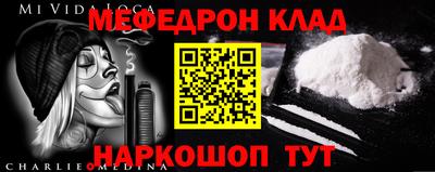 apvp Чапаевск