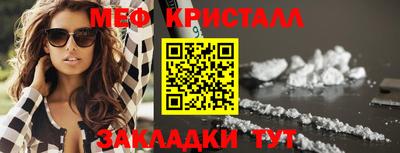 apvp Чапаевск