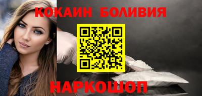 apvp Чапаевск