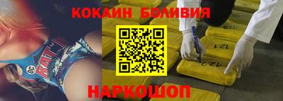 скорость mdpv Чебоксары