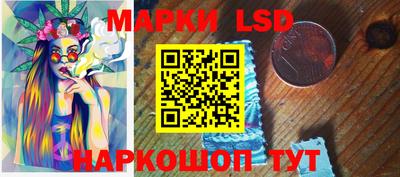 apvp Чапаевск
