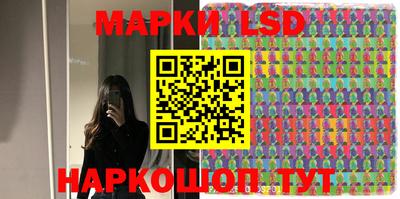 скорость mdpv Чебоксары