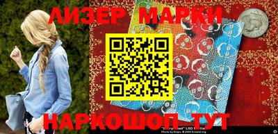 скорость mdpv Чебоксары