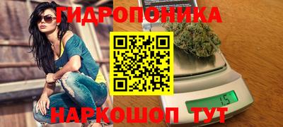 скорость mdpv Чебоксары