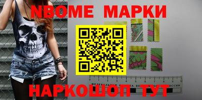 apvp Чапаевск