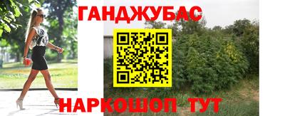 apvp Чапаевск