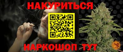 apvp Чапаевск