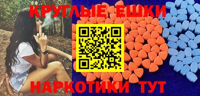 скорость mdpv Чебоксары