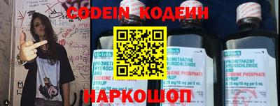 apvp Чапаевск