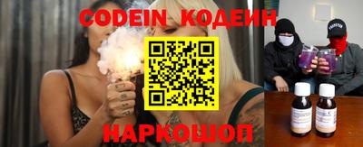 apvp Чапаевск