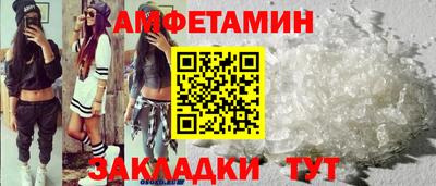 скорость mdpv Чебоксары