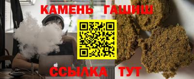 скорость mdpv Чебоксары
